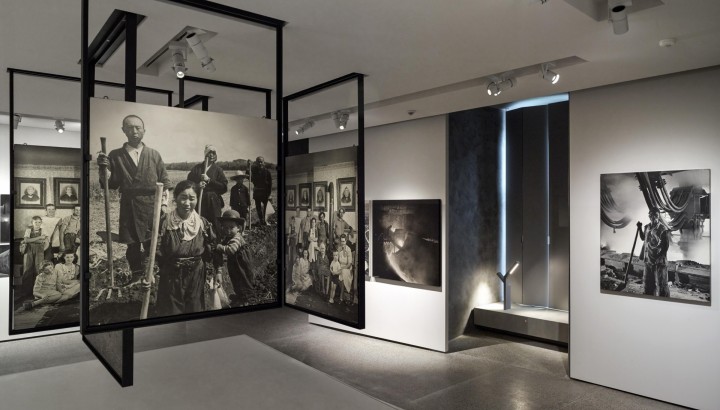 The Family of Man - Lumudays 2021 - IMG 1